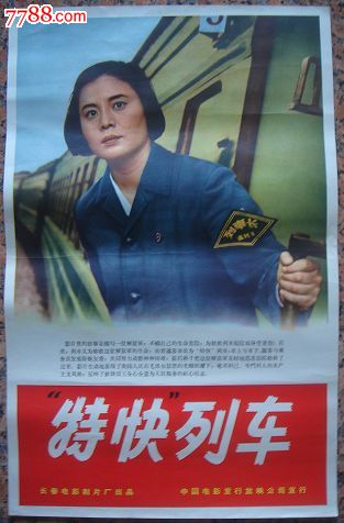 办理中兰开夏大学假文凭假毕业证